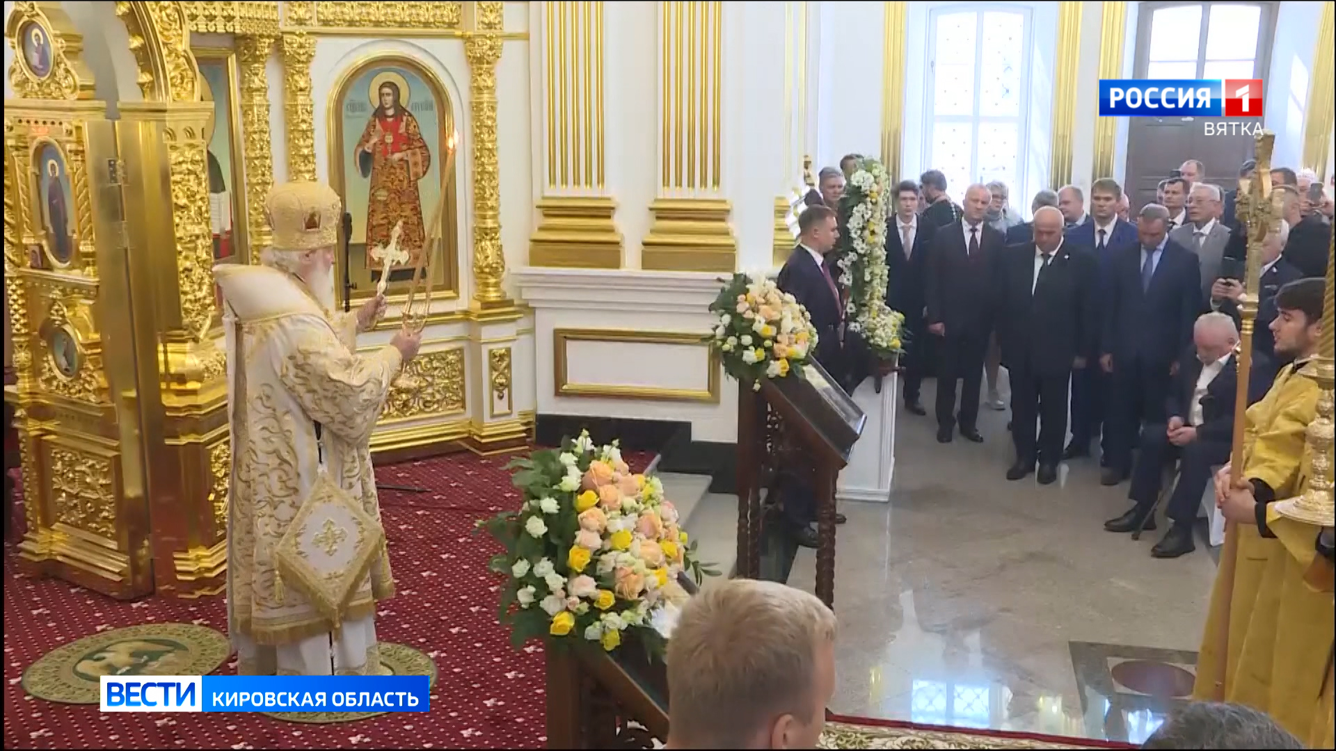 Губернатор Александр Соколов встретился с Патриархом Московским и всея Руси  Кириллом » ГТРК Вятка - новости Кирова и Кировской области