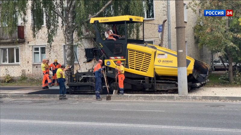 В Кирове по федеральной программе благоустроят 21 участок тротуарной сети