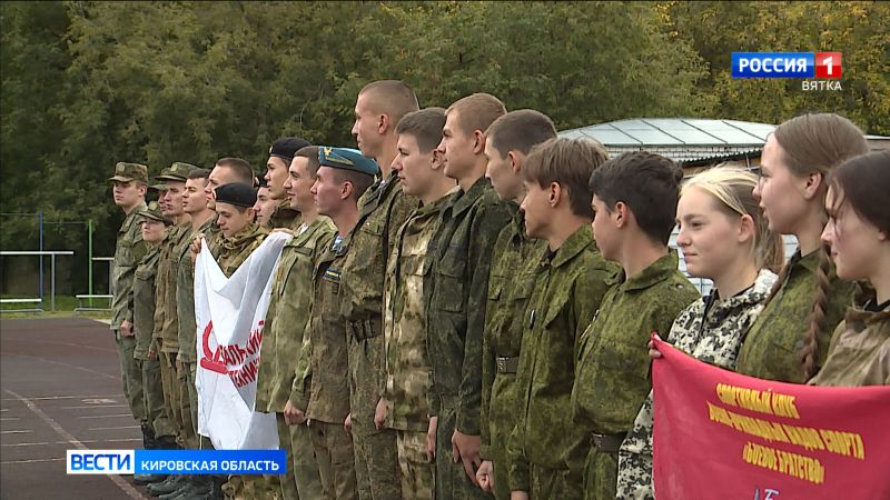 В Кирове стартовал фестиваль военно-прикладных видов спорта