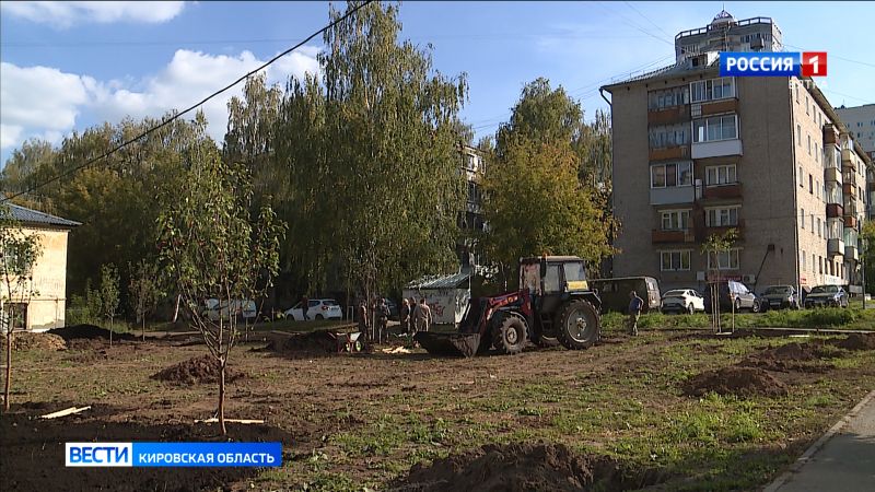 В Кирове началась подготовка к озеленению Никитского сквера