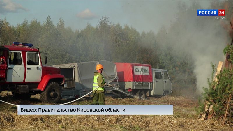 В Оричевском районе прошли учения по ликвидации условного пожара