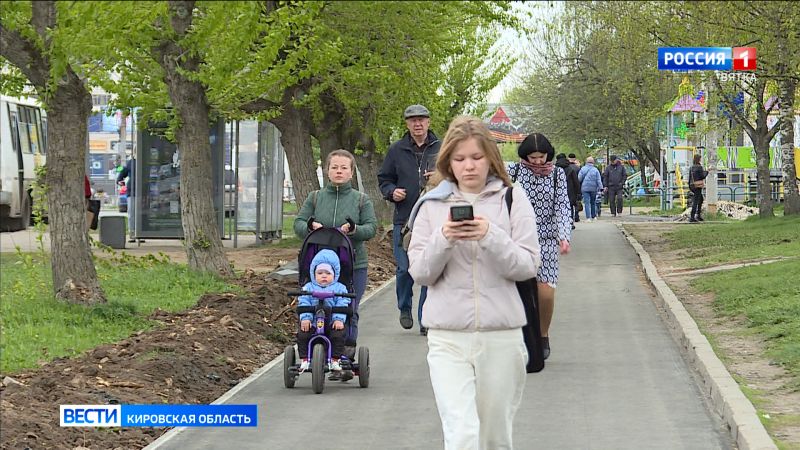 В Кировской области ожидается резкое похолодание и первый снег