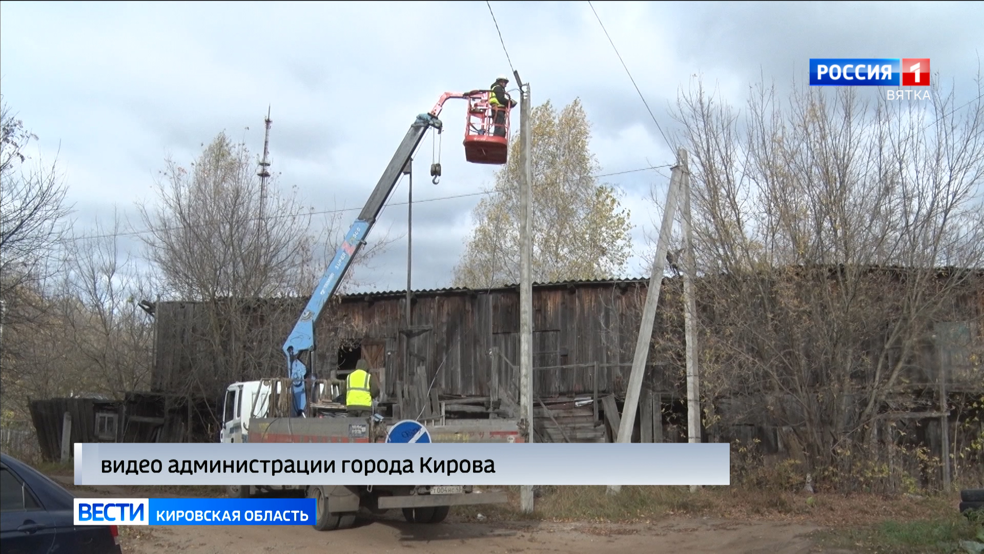 В Вересниках установили наружное освещение в переулке Среднем