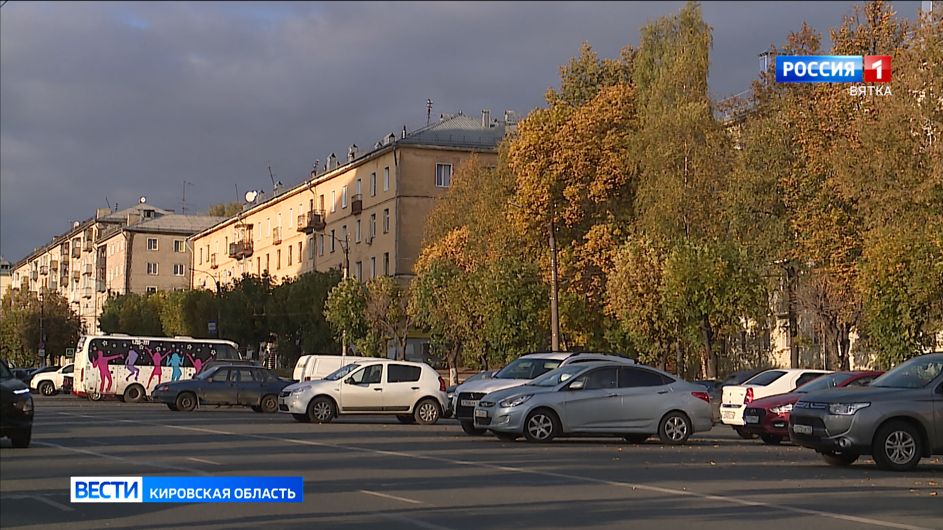 Сентябрь стал самым теплым за всю историю наблюдений на планете |  09.10.2023 | Киров - БезФормата