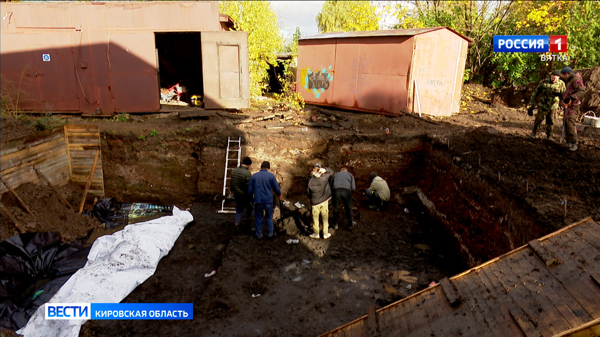 Кировские археологи на раскопках Хлыновского кремля обнаружили уникальные  образцы глиняных игрушек » ГТРК Вятка - новости Кирова и Кировской области