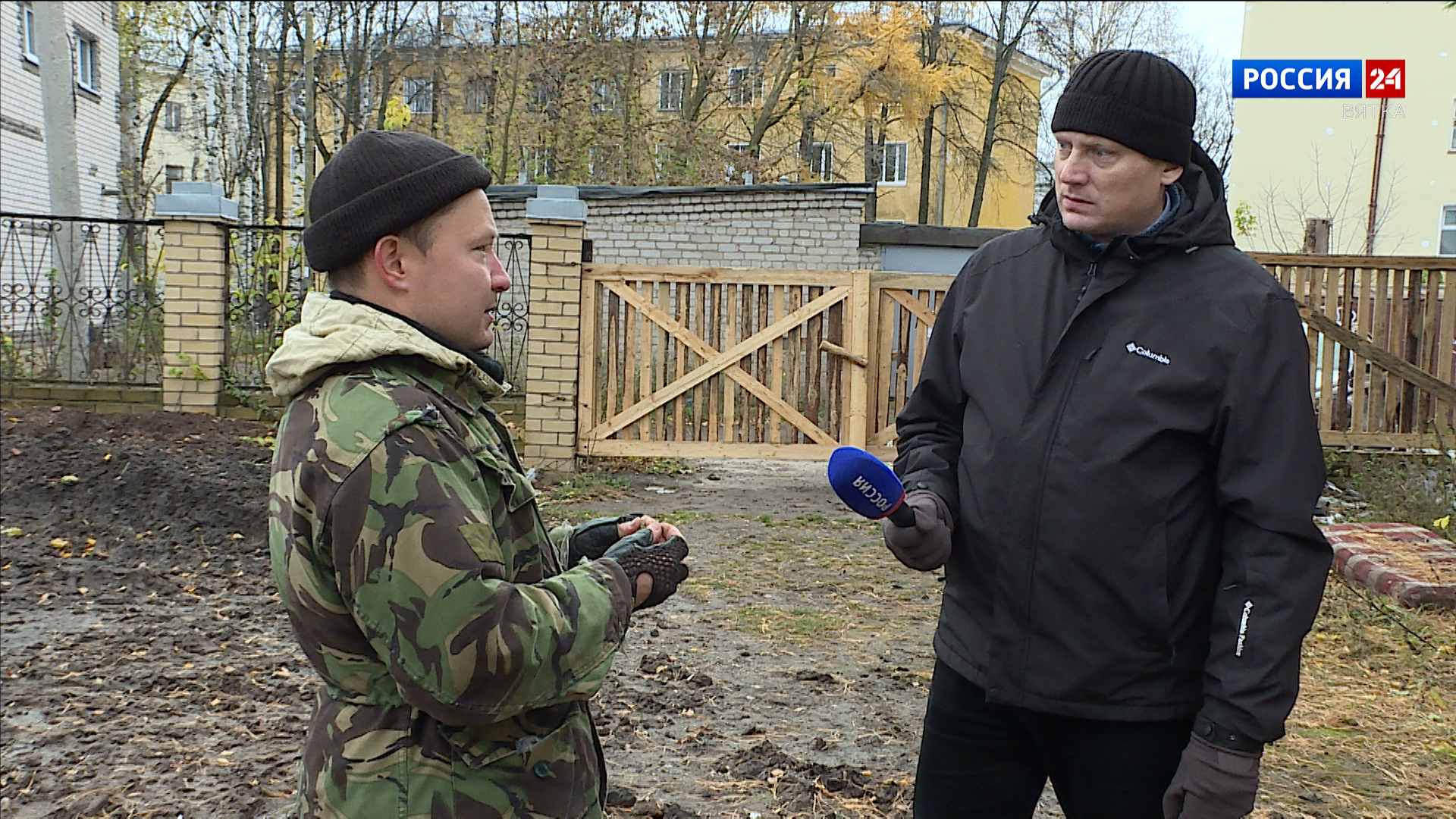 При раскопках Хлыновского кремля археологи нашли древние артефакты из Египта и Сирии