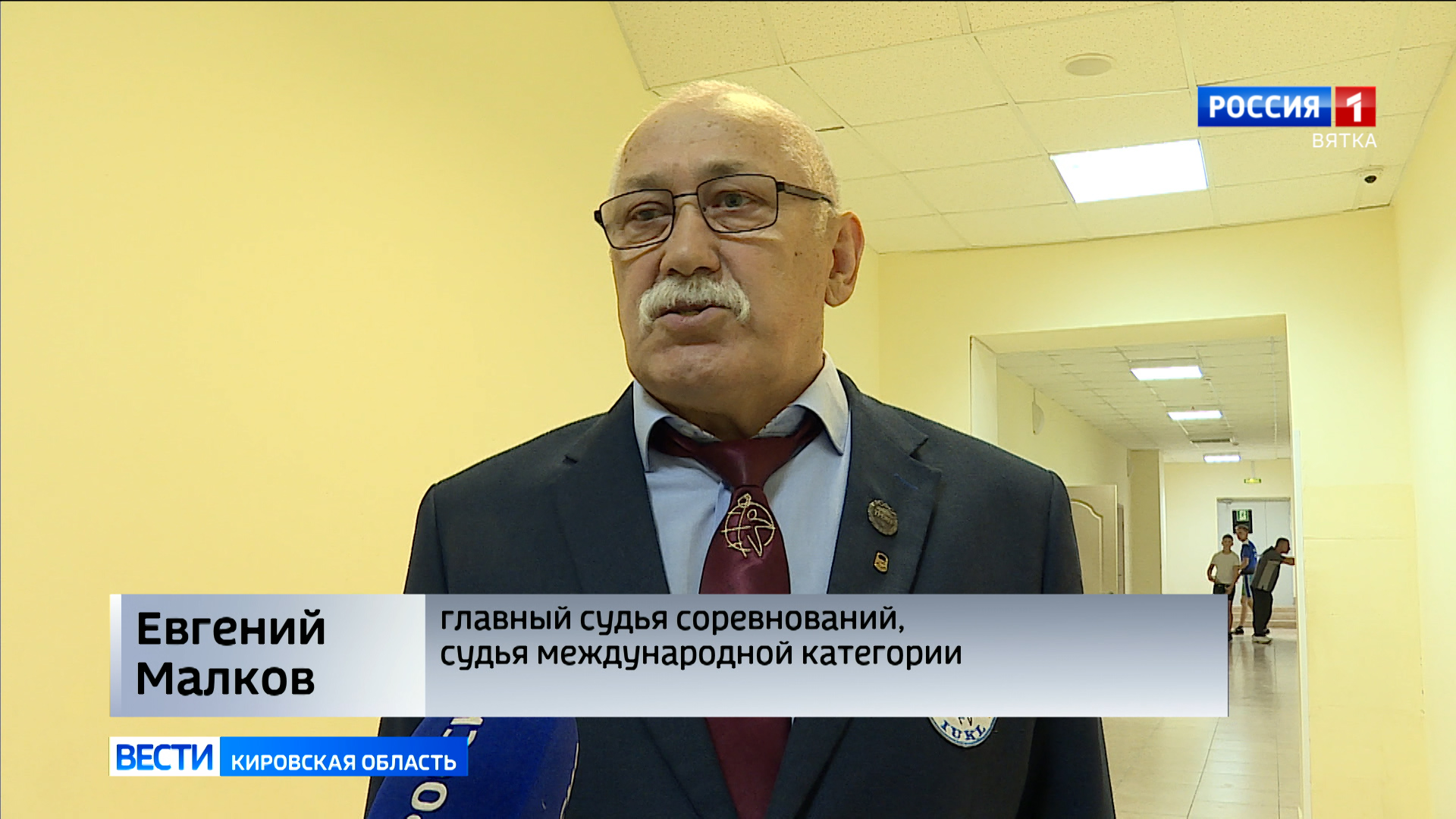 В Кирове прошел областной турнир по гиревому спорту памяти Светланы  Никитиной » ГТРК Вятка - новости Кирова и Кировской области