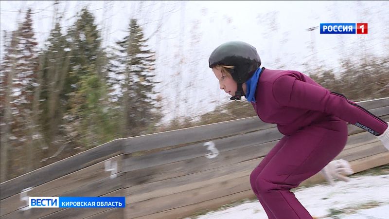 Юные кировские летающие лыжники успешно выступили на соревнованиях в Пермском крае