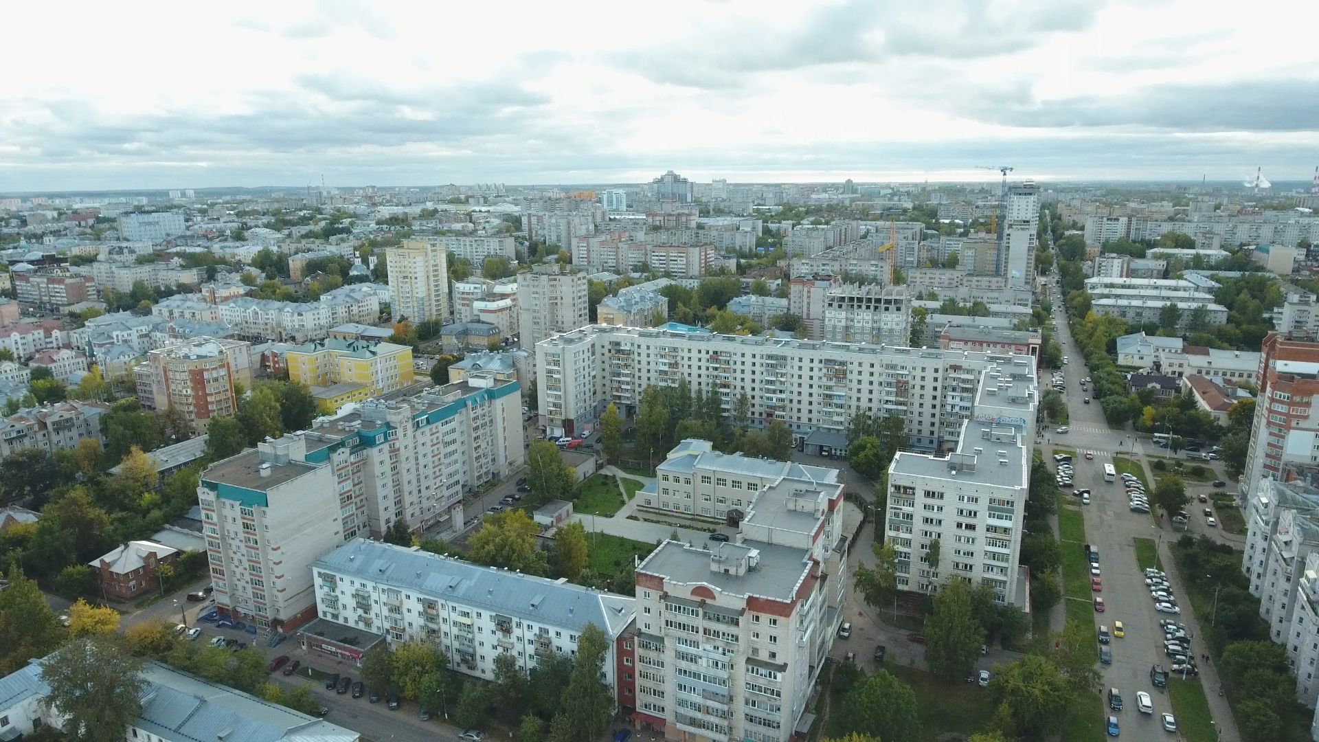 В Кировской области действует «МФЦ» для бизнеса » ГТРК Вятка - новости  Кирова и Кировской области