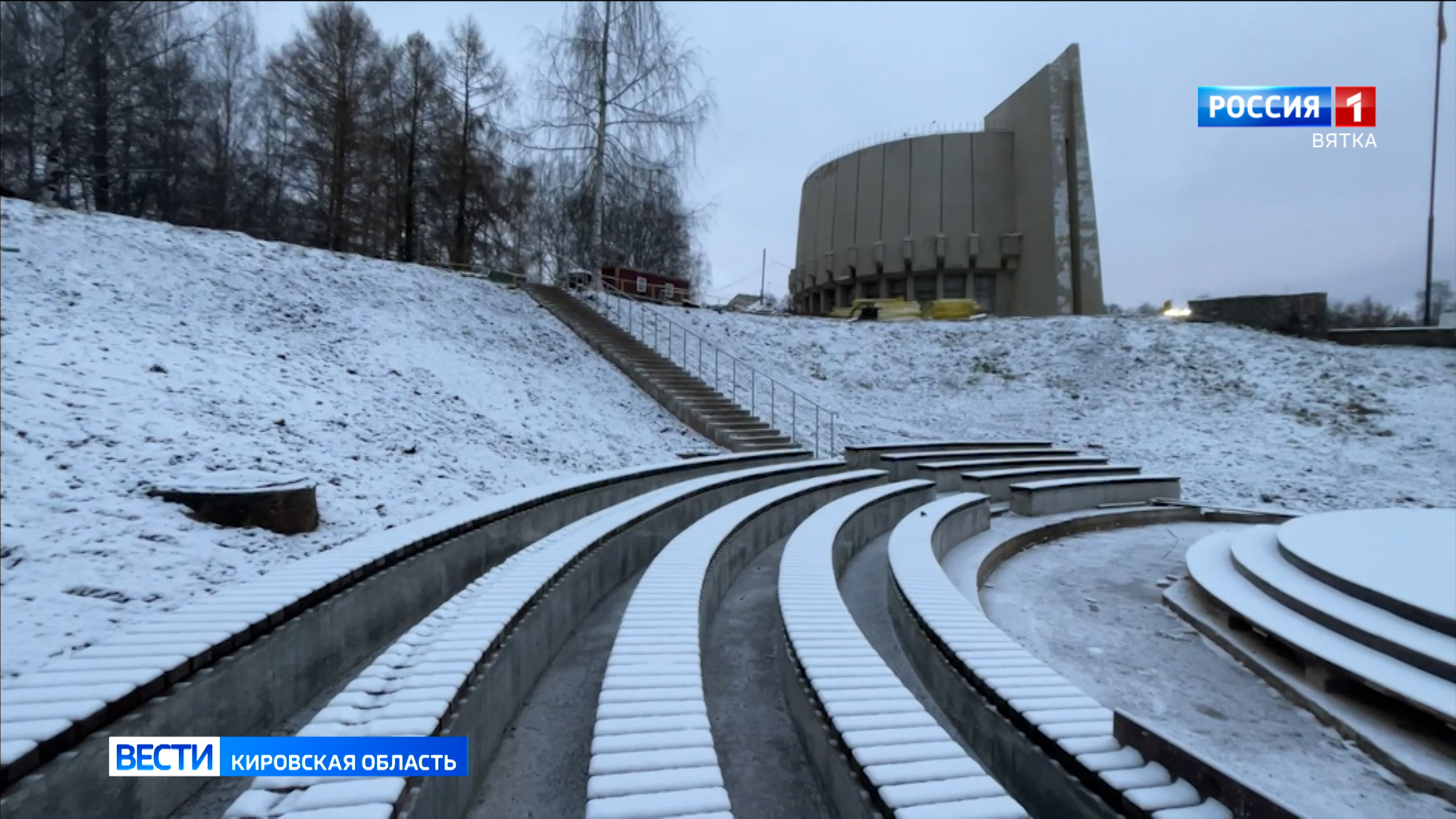 В парке имени Кирова продолжаются работы по благоустройству территории