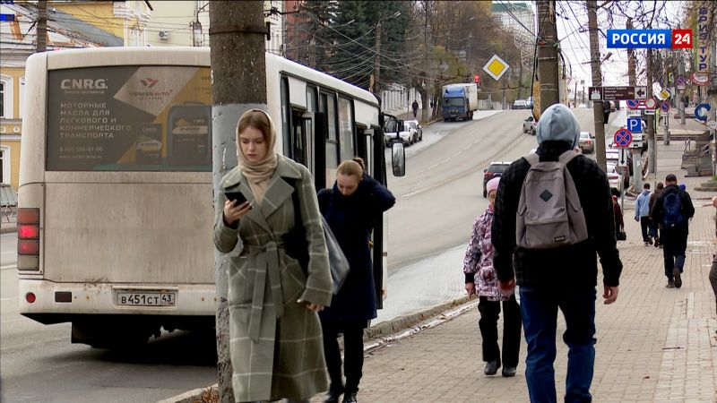 Жителям Кировской области доступна запись к нотариусу через Госуслуги