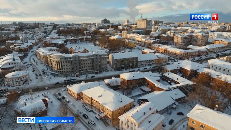 МЧС предупреждает кировчан об опасности схода сосулек и снега с крыш