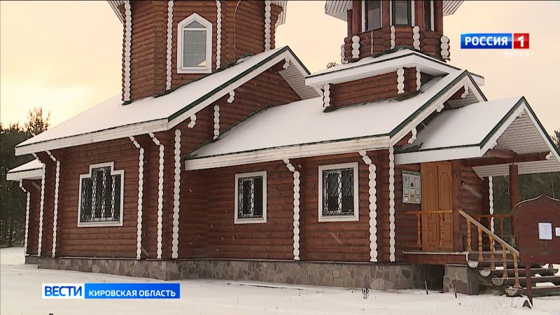 В Подосиновском районе неравнодушные жители объединились в собрание попечителей