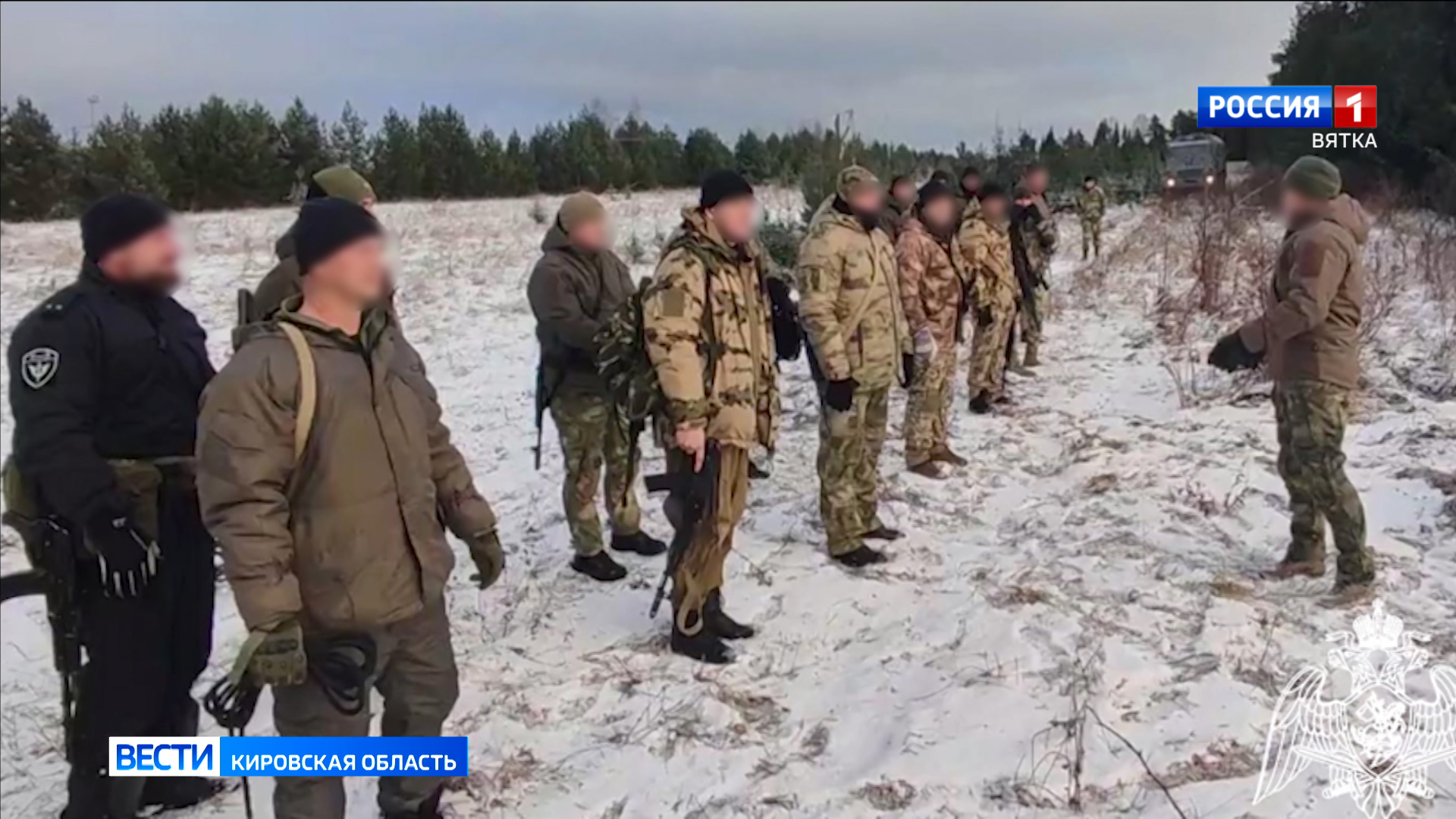 Сотрудники ОМОН «Вятич» провели комплексные занятия в полевых условиях »  ГТРК Вятка - новости Кирова и Кировской области