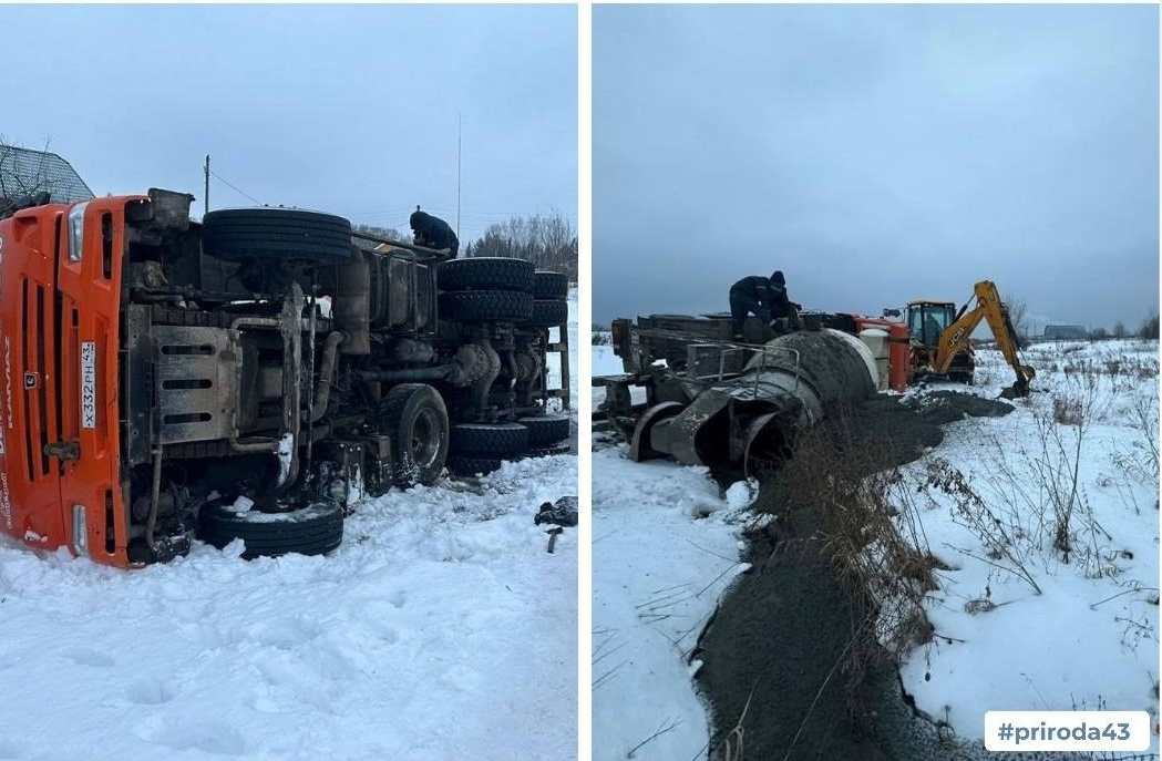 В Кирове в реку сливали бетон