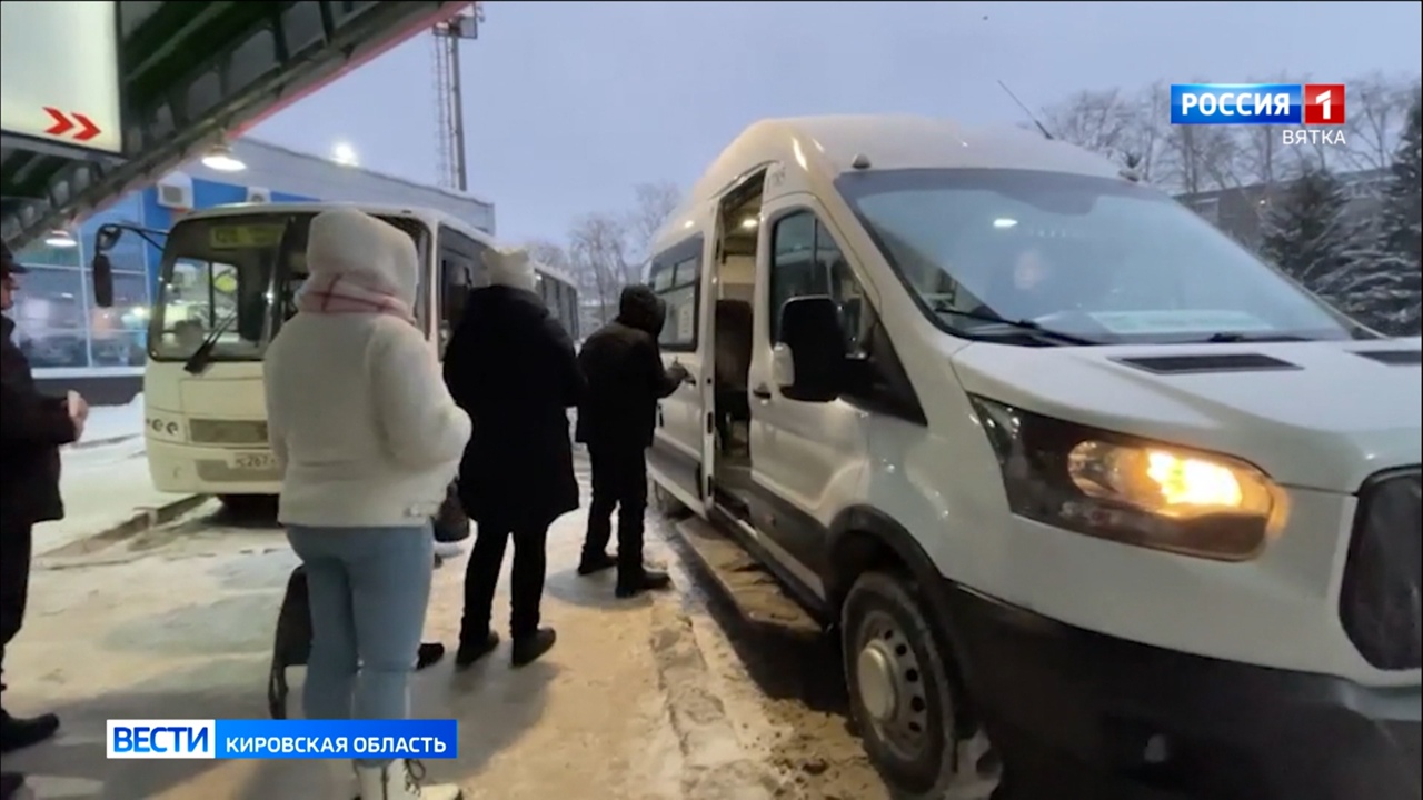 Минтранс: в праздники изменится график движения автобусов в районы области  » ГТРК Вятка - новости Кирова и Кировской области