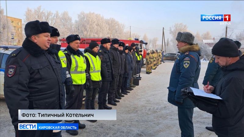 Обзор новостей города Кирова и районов области