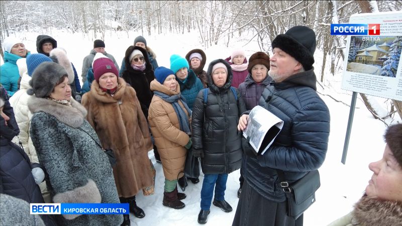 Обзор новостей города Кирова и районов области