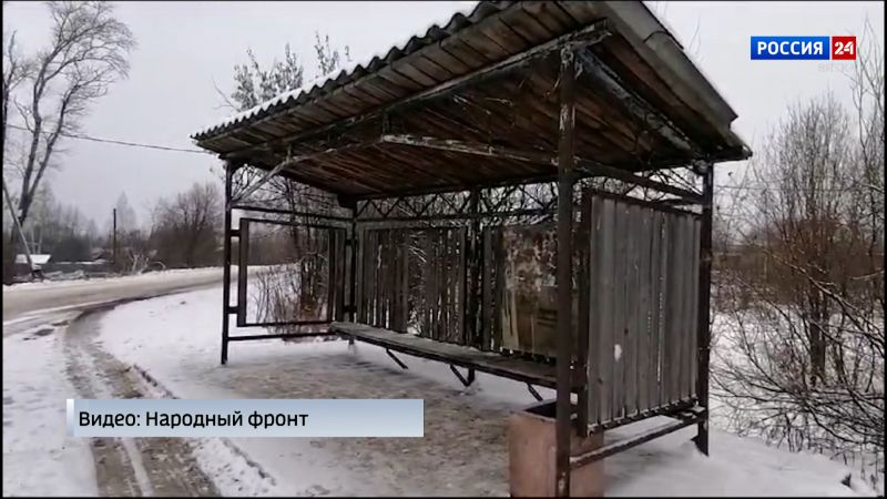 В Котельниче на остановках общественного транспорта по-прежнему нет расписания