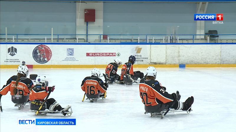 Кировчане примут участие во Всероссийских соревнованиях по следж-хоккею в Глазове