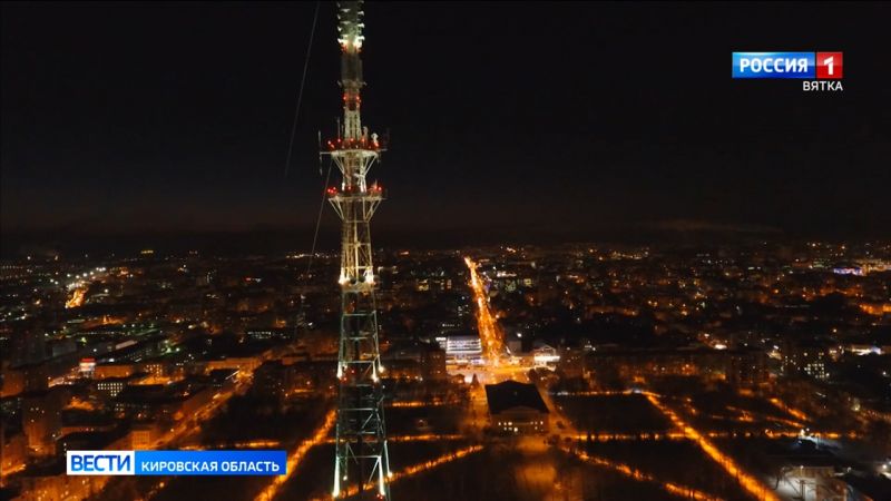 В новогодние праздники на телевышке включат подсветку