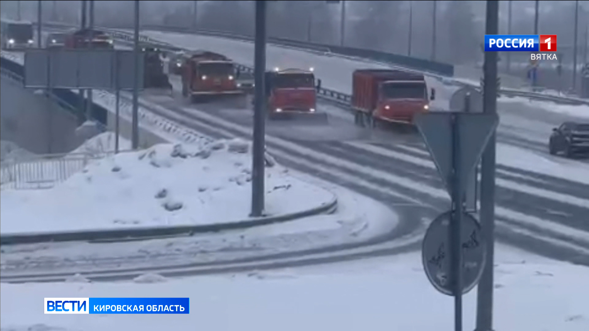 В Кирове подрядчики устраняют последствия снегопада » ГТРК Вятка - новости  Кирова и Кировской области