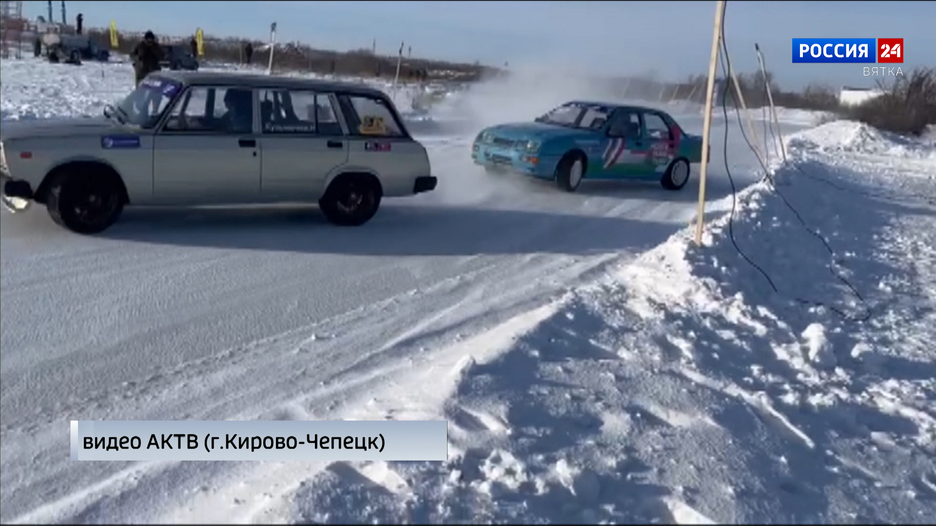 Кирово-Чепецкие автогонщики показали свое мастерство на этапах Кубка  «Агрегатка Дрифт Кап» » ГТРК Вятка - новости Кирова и Кировской области