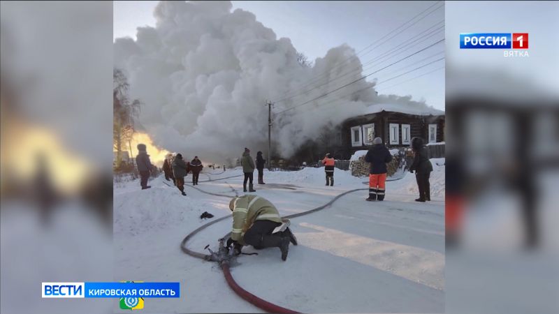 В Белохолуницком районе при пожаре погибли два человека