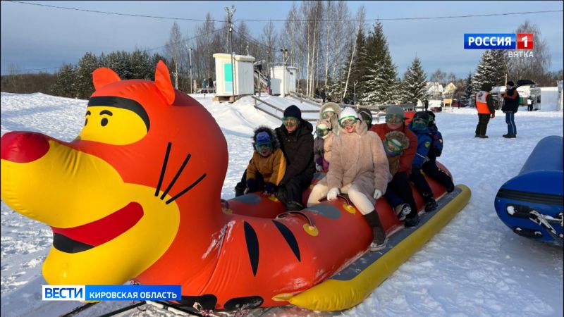 Кировская область подключилась к проекту «Всей семьей»