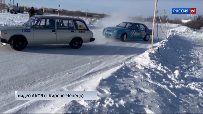 Кирово-Чепецкие автогонщики показали свое мастерство на этапах Кубка «Агрегатка Дрифт Кап»