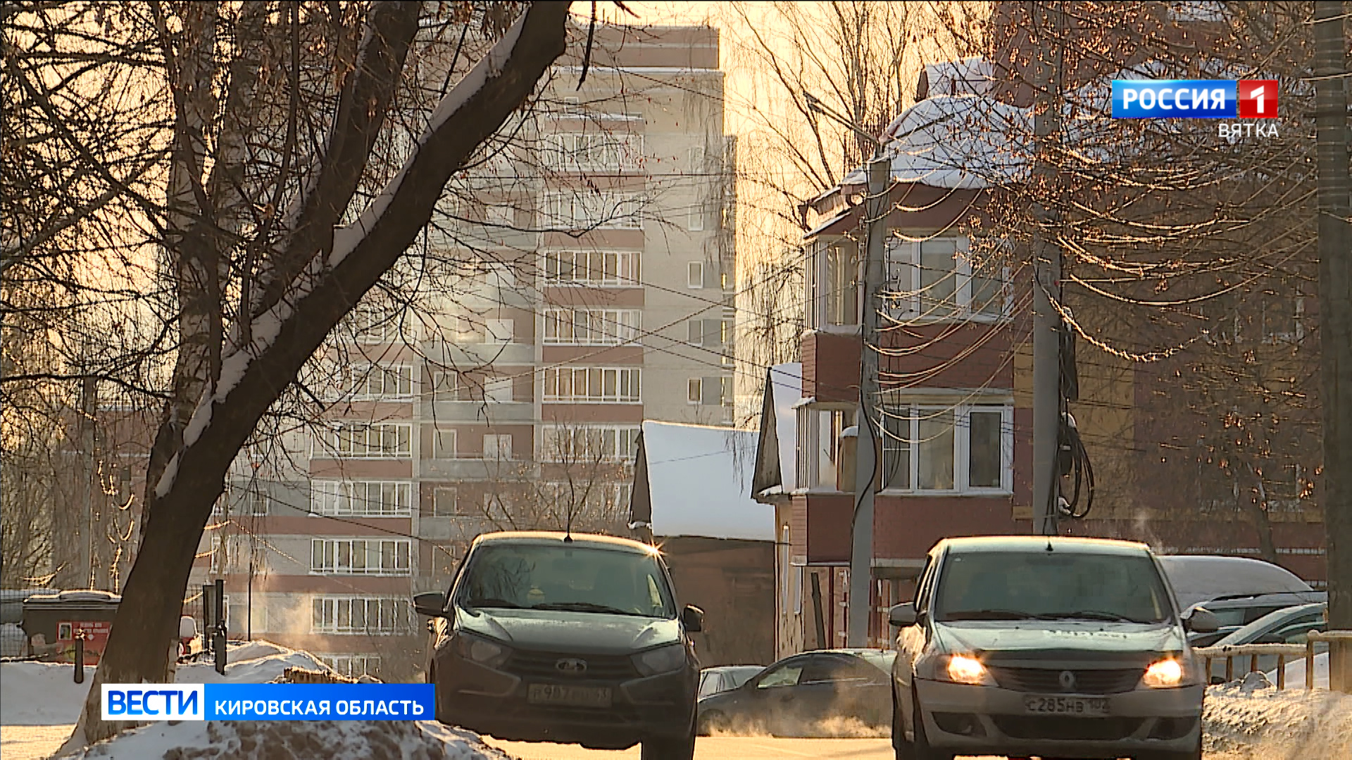 В Кировской области введен режим повышенной готовности из-за аномально  холодной погоды » ГТРК Вятка - новости Кирова и Кировской области