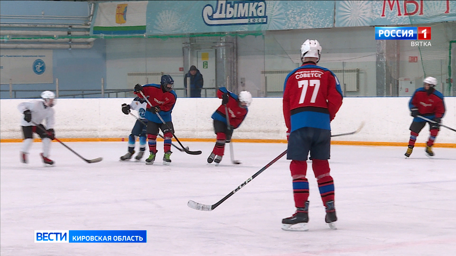 Стуловская «Ракета» победила в «Кубке Надежды»