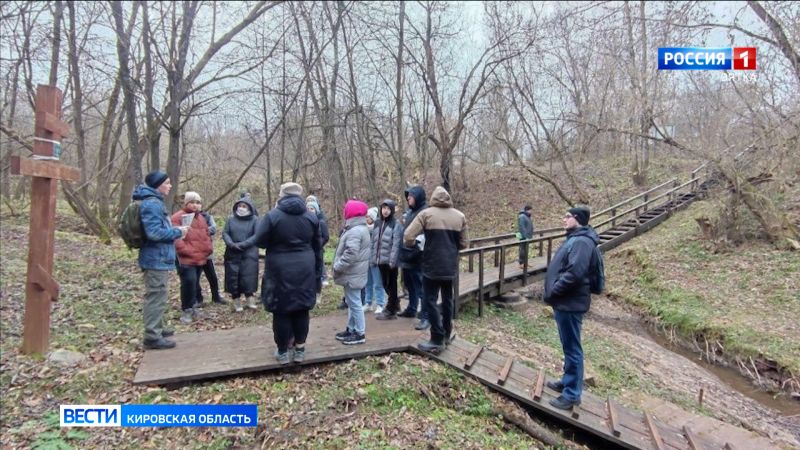 Десять кировских семей стали участниками проекта «Тайны родников»