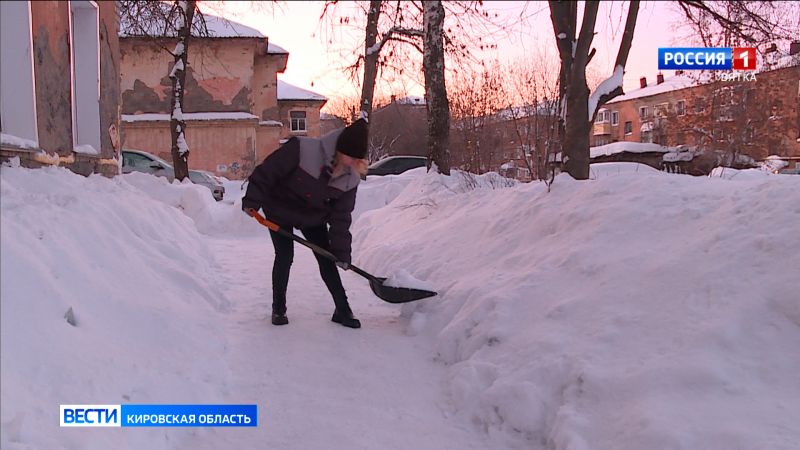 Стартовал социальный марафон «Дворникам Кирова - доброе слово»