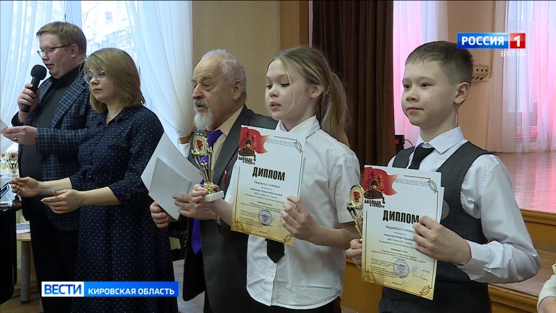 В Кирове завершился Межрегиональный фестиваль исполнительского творчества «Баллада о солдате»