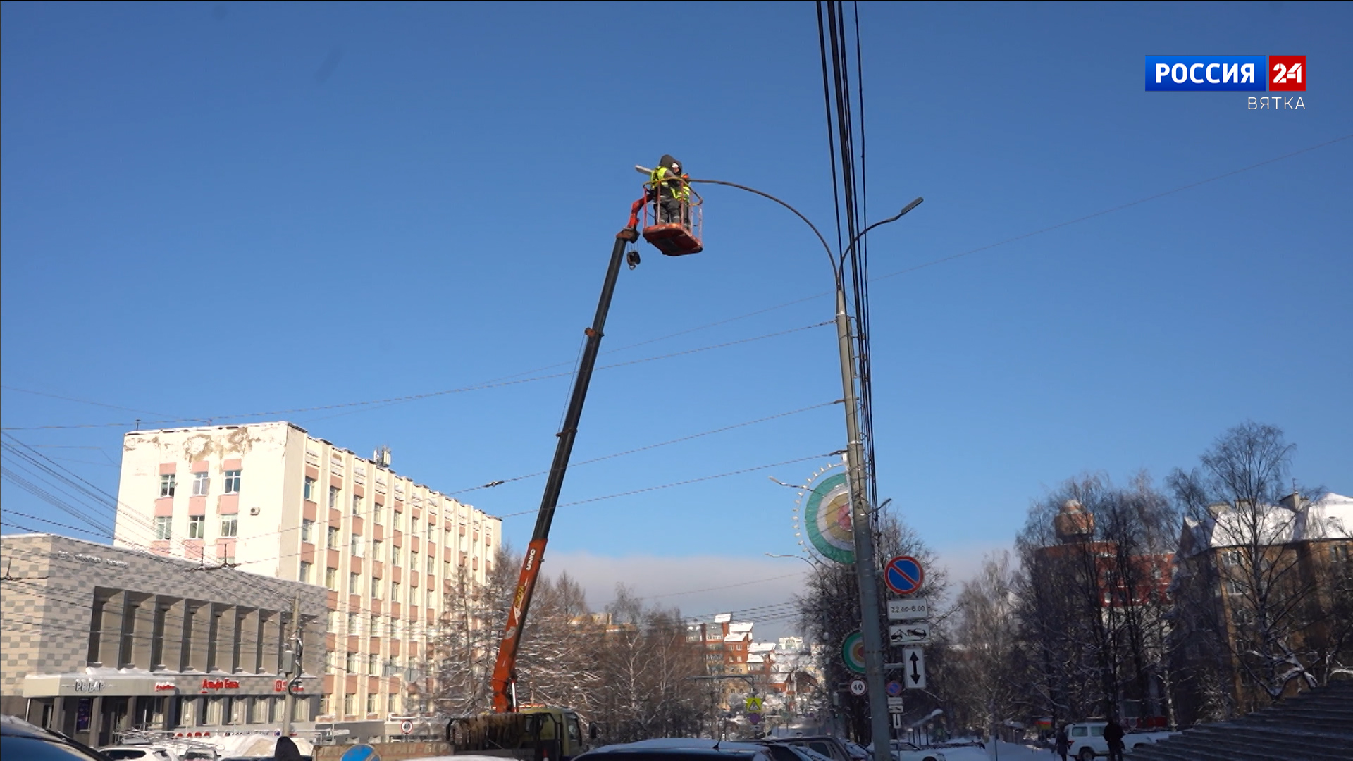 В Кирове продолжаются работы по модернизации уличного освещения