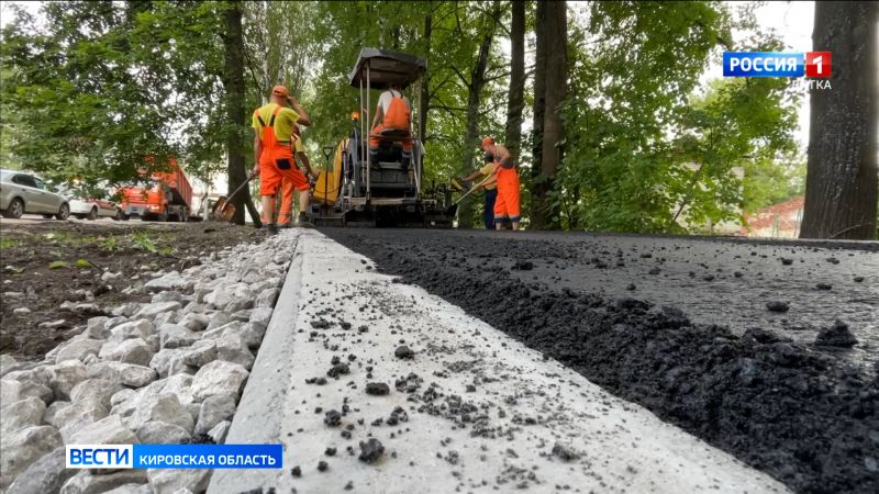 В Кирове приведут в порядок более 70 пешеходных зон