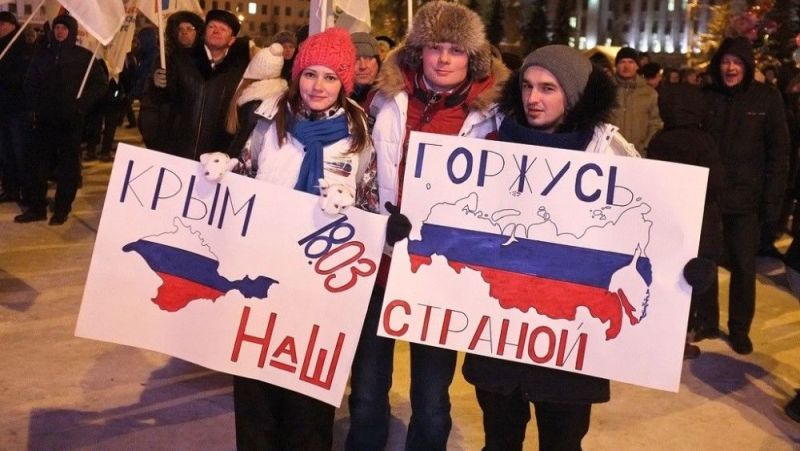 В Кирове пройдет митинг в честь воссоединения Крыма с Россией