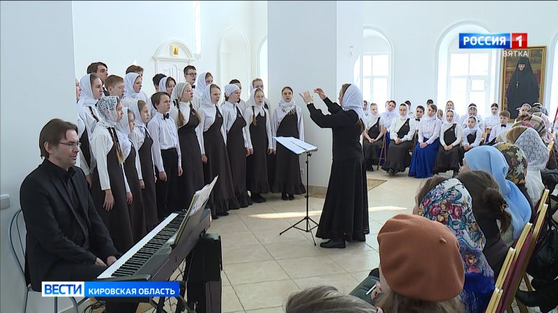 В Кирове стартовал городской фестиваль «Поющие храмы Вятки»