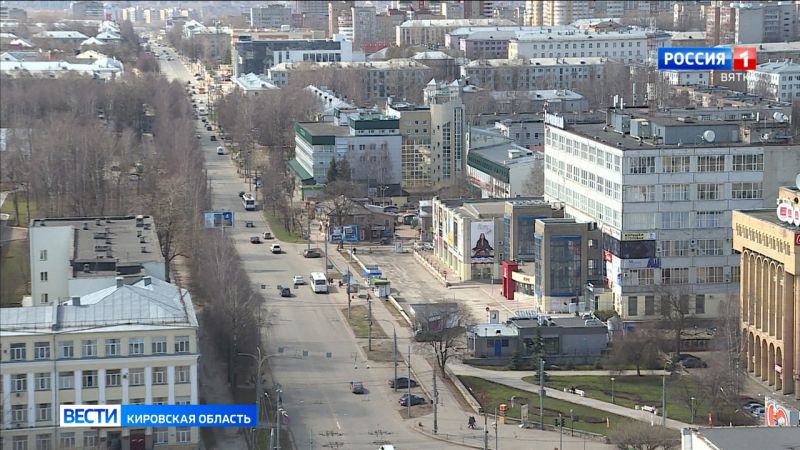 В воскресенье в Кировской области прогнозируют до  9°C и дождь