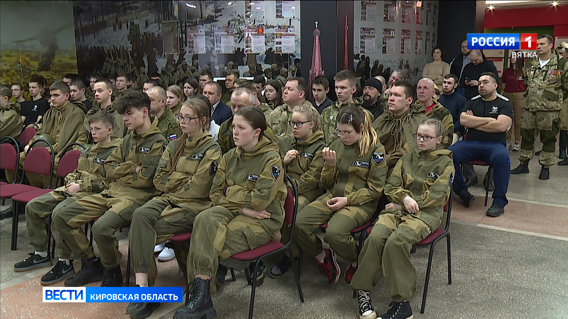 В Кирове дали старт всероссийской акции «Вахта Памяти» » ГТРК Вятка -  новости Кирова и Кировской области