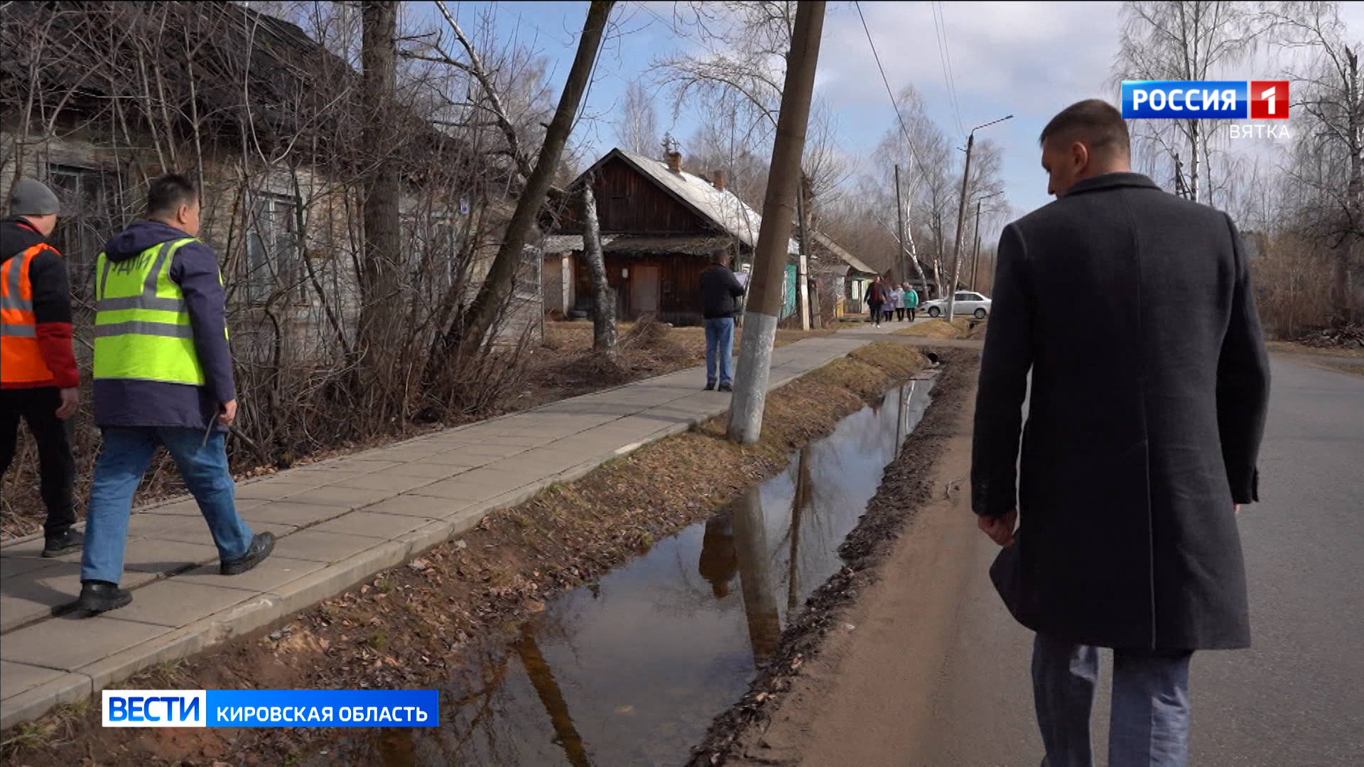 В Кирове завершается гарантийное обследование дорог и тротуаров » ГТРК  Вятка - новости Кирова и Кировской области