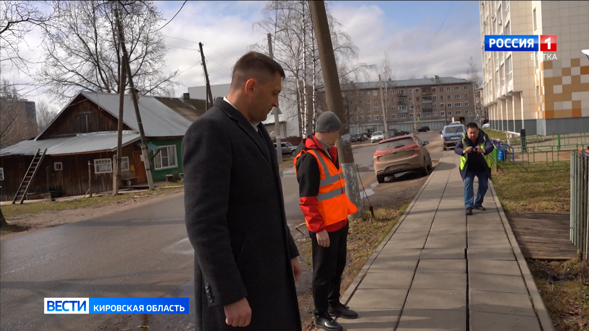 В Кирове завершается гарантийное обследование дорог и тротуаров |  23.04.2024 | Киров - БезФормата