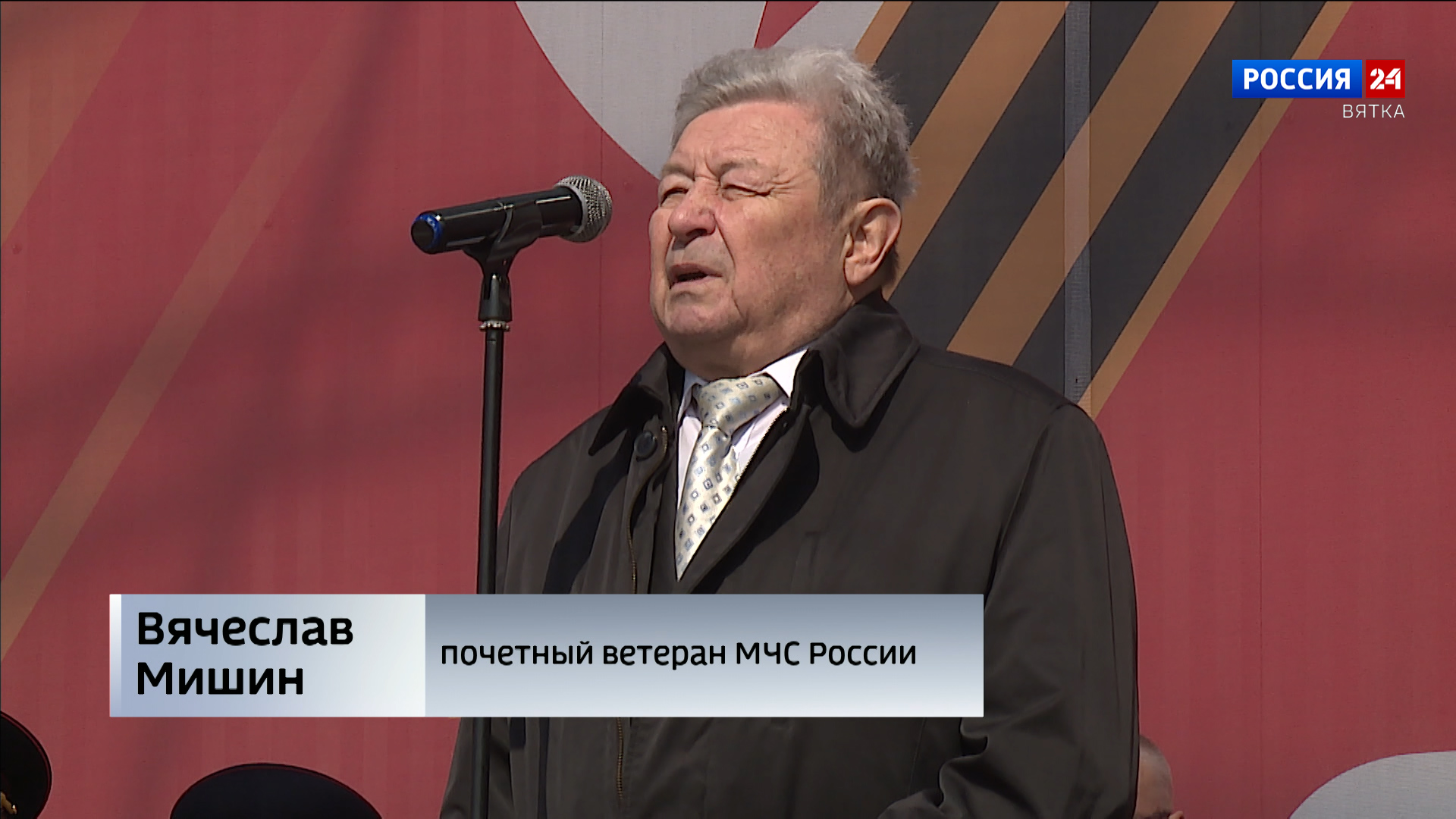 В Кирове отметили 375 лет со дня образования пожарной охраны России |  30.04.2024 | Киров - БезФормата