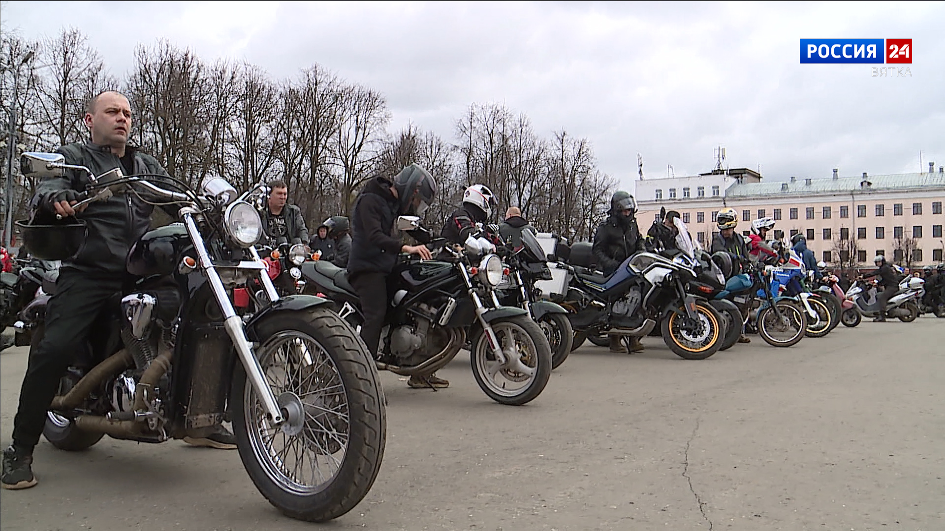 В Кирове состоялось открытие нового мотосезона » ГТРК Вятка - новости  Кирова и Кировской области