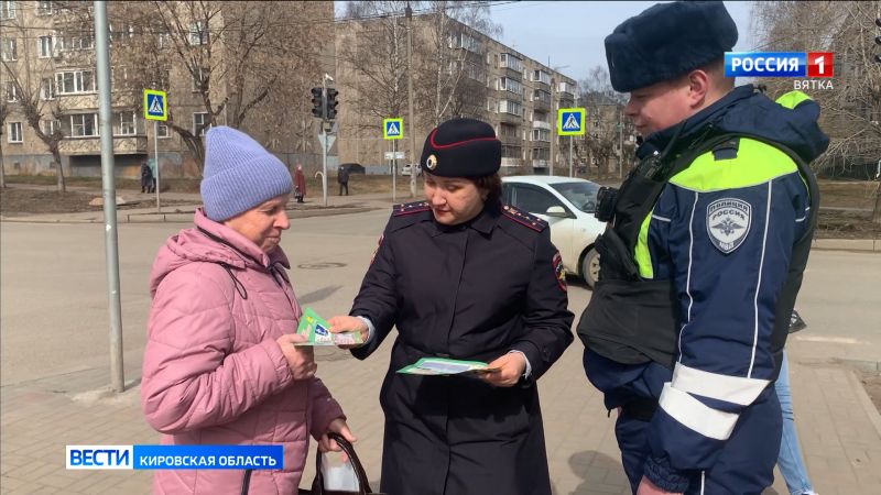 С начала года на дорогах Кирова произошло 19 ДТП с пожилыми пешеходами старше 60 лет