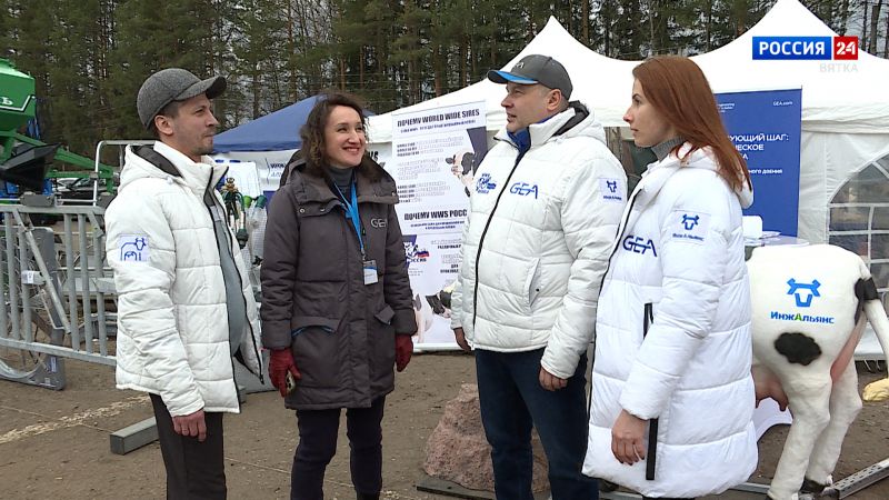 Губерния. Компания «Инжиниринговый альянс» (17.04.2024)