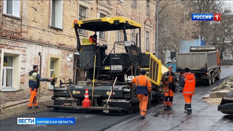 К юбилею города Кирова стартовал масштабный ремонт дорог