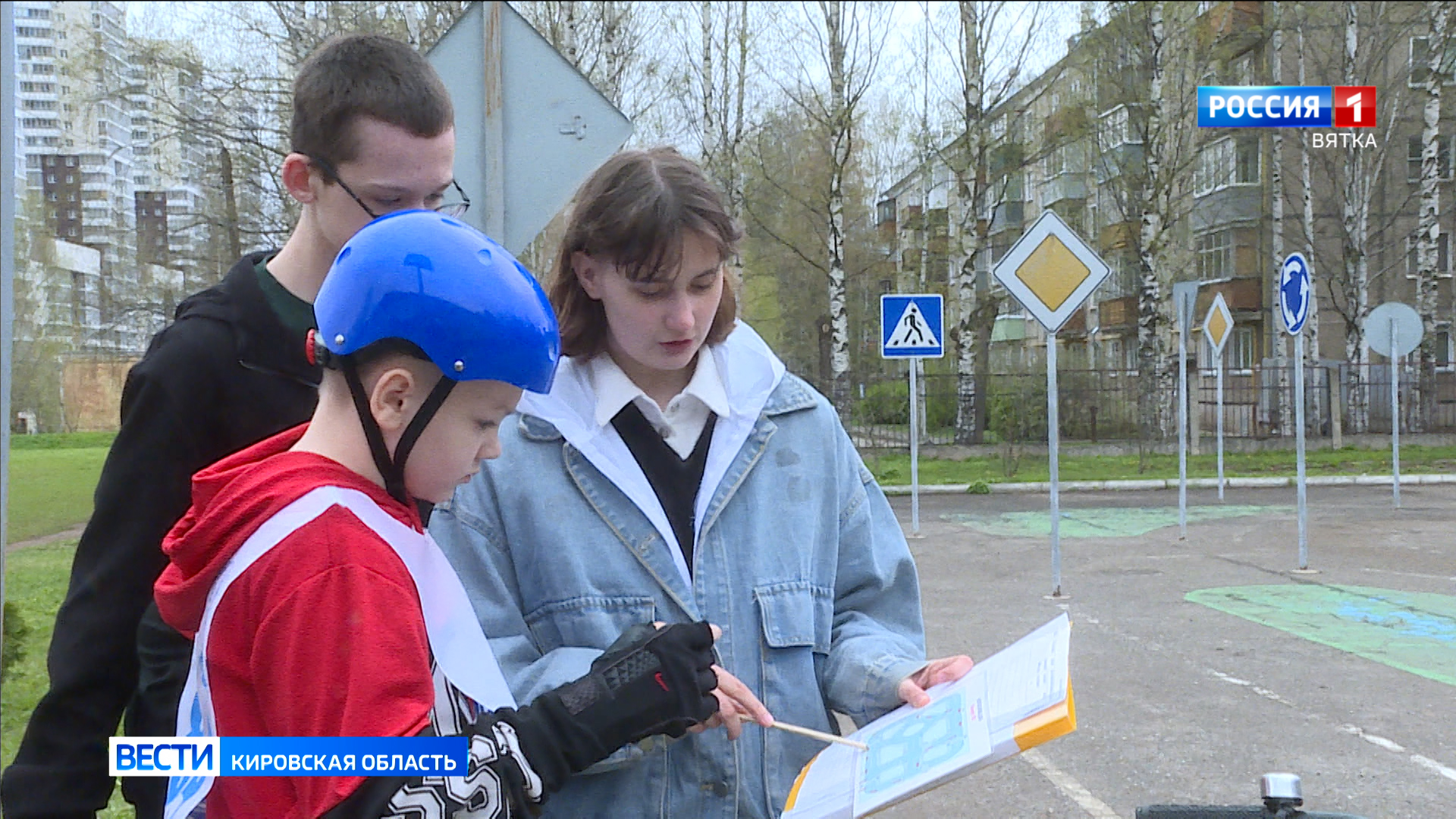 В Кирове прошёл городской конкурс юных инспекторов движения «Безопасное  колесо» » ГТРК Вятка - новости Кирова и Кировской области