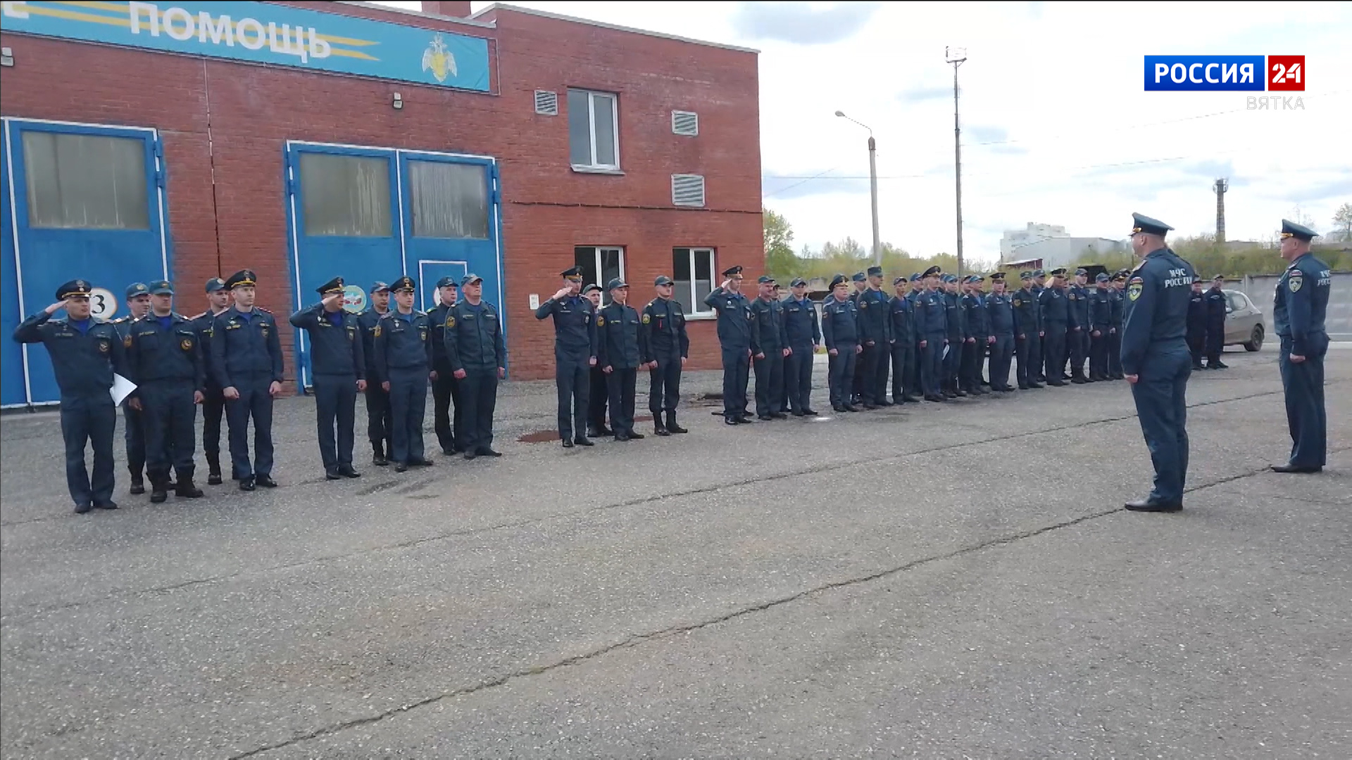 В Кирове определили лучшую команду огнеборцев » ГТРК Вятка - новости Кирова  и Кировской области